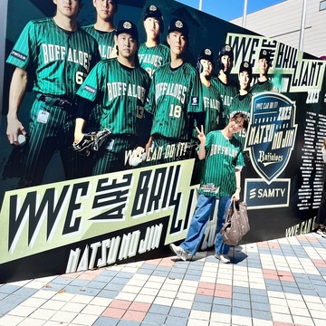 ソロ活見学　～オトナ女子のプロ野球観戦～