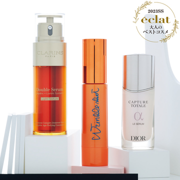 【50代ベストコスメ大賞2023上半期】美容のプロが太鼓判！エイジングケア美容液3選