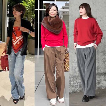 “赤アイテム”を投入して脱・地味見え！50代のマンネリ解消コーデ5選