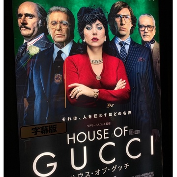 公開日に映画館へ！