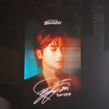 パク・ヒョンシクさん♡初ソロコンサート！行ってきました♪