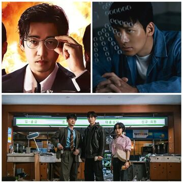 【韓国ドラマ】スリル全開！興奮が止まらない「アクションドラマ」6選