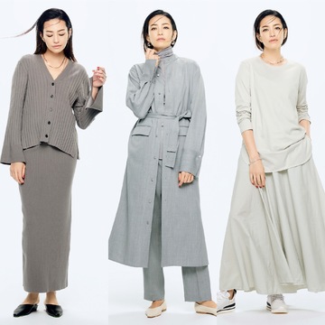 グレーの洗練ワントーンでおしゃれを楽しむ！秋の「村山佳世子ベーシック」まとめ