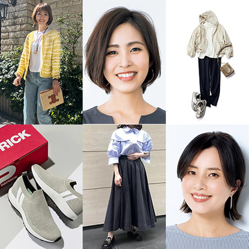 50代が若く見える髪型は？春におすすめのヘアスタイル･髪型カタログ【人気記事週間ランキングTOP10】