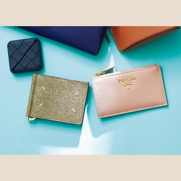 【幸福財布2023】プラダ、メゾン マルジェラ、ボッテガ・ヴェネタのミニケース