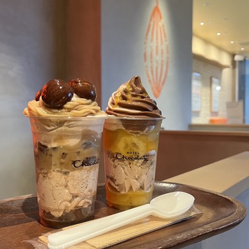 ホテルショコラ　で　期間限定の栗ひろい！