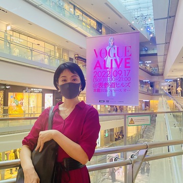 ヴォーグ VOGUEAVIVEイベント　〜表参道ヒルズ〜