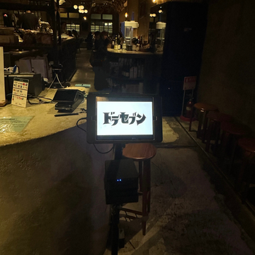 中目黒イタリアンワインビストロ『DORAセブン』で家族ディナー