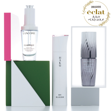 【50代ベストコスメ大賞2023上半期】画期的な技術を搭載したブライトニング美容液3選