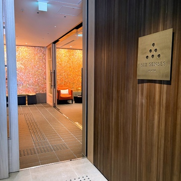 癒された【シックスセンシズ京都】✨