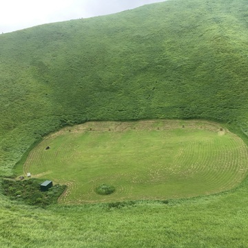 伊豆　大室山観光