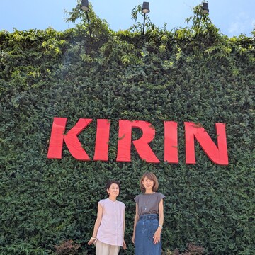 大人の社会科見学　〜一番搾りおいしさ実感ツアー〜　🍻に行ってきました