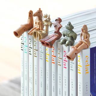 可愛や、原始・古代の友。