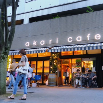 Hello Kitty × eclat × SLOANE BLT 付録バッグ