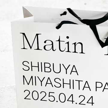 【韓国】マーティンキム（MATIN KIM）日本上陸✨✨