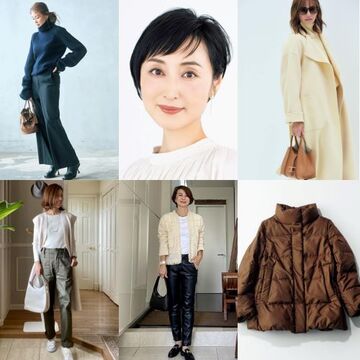 アラフィーの憧れ・雨宮塔子さんの50代のおしゃれ【人気記事週間ランキングTOP10】