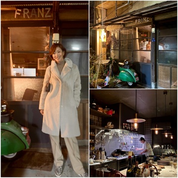 白金台の路地裏で見つけた隠れ家フレンチ「FRANZ」。古民家の外観からは想像もつかない驚きの美食体験！