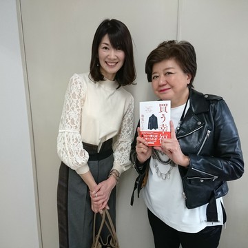 幸せにしてくれるお買い物術♡