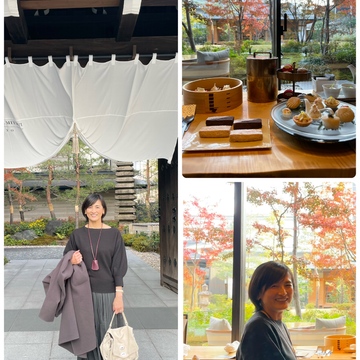 美しい日本庭園を眺めながら。京都で楽しむアフターヌーンティー