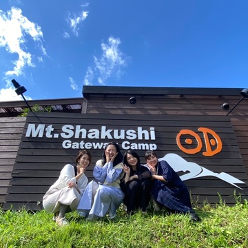 富士山の雄大な景色を眺めながらグランピング①