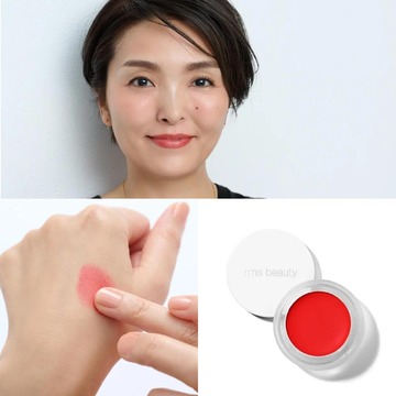 "レッド系チーク"でイキイキと元気な印象の顔に！リフトアップ効果も【40代・50代のミラクルメイク術】