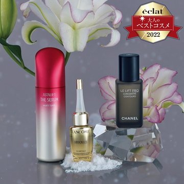 【大人のベストコスメ大賞2022下半期】リフトアップ、ハリ、潤い。美容液部門TOP3