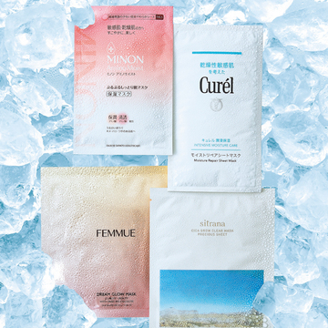 シートマスクで冷やしながら水分を急速補給【真夏の熱とり美容】