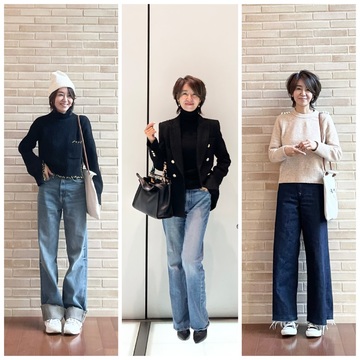 デニム3styles