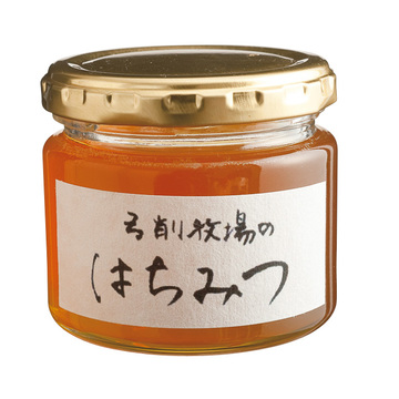 季節の香りを楽しめる弓削牧場の「はちみつ」