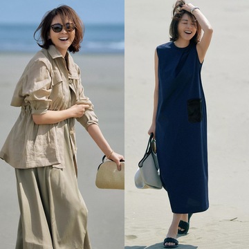 大人が素敵に見える服をエクラが特別にオーダー、初夏に気持ちいい日常着、できました！まとめ