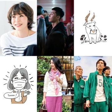 人気が止まらない！今見るべき、激推し「韓国ドラマ」7選【人気記事週間ランキングTOP10】