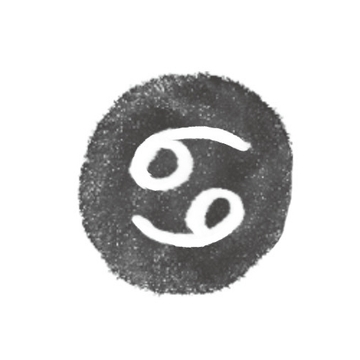 【蟹座】2023年の運勢は？イヴルルド遙華のサバイバル占い