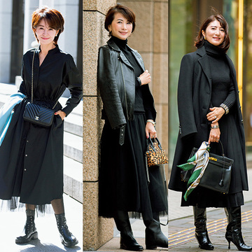 【リアル愛着服】冬は大人らしくシックに！エクラ華組「オールブラックコーデ」3選