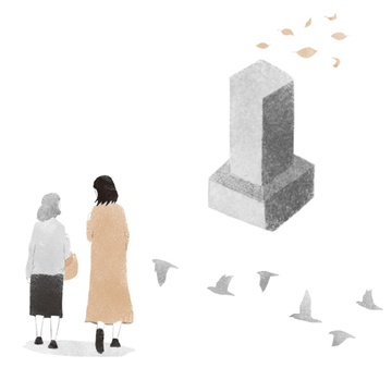 継ぐ？継がない？50代が直面する「お墓の悩み」について専門家が指南