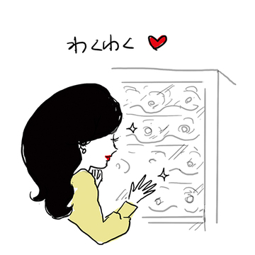 いつかのために熟成させるならこれ！ 未来の記念日に飲みたいシャンパーニュ3選