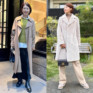 【40代・50代エクラ 華組のコートコーデ】秋から冬にかけての寒い日に着たい！気温差対策もこれでばっちり