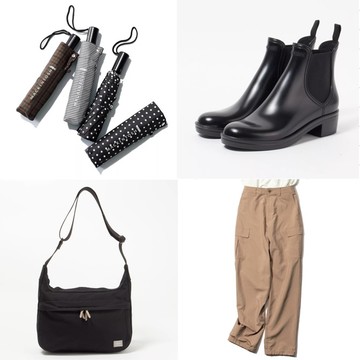 梅雨の気分を晴れやかにする【レインアイテム】集めました！