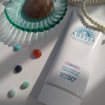 ✱溺愛アイテム✱ アネッサ ブライトニングUV ジェル N