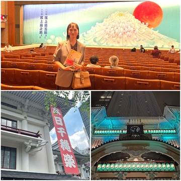 私の推しは二刀流