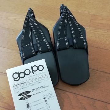 毎日5分！　美しい姿勢づくりの為のトレーニングサンダル【グーポ】