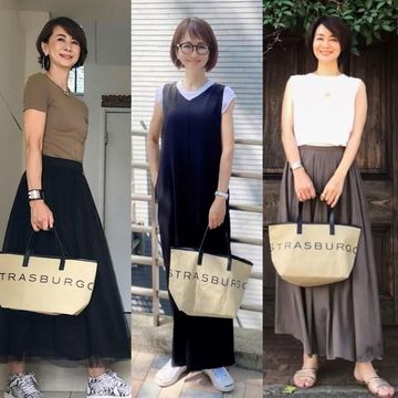 アラフィー読者ブロガーの「ストラスブルゴBIGトート」コーデ特集。秋のコーデが楽しくなる！