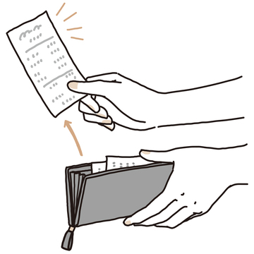 【「1日1捨て」を継続するコツ】まずはレシートから！無理なく続けるテクニック