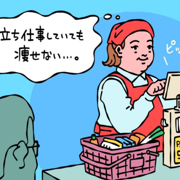 【更年期ダイエット】「1日中立ち仕事で体力を使ってるのに一向に痩せない」あなたが痩せない本当の理由