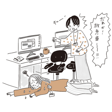 ホットフラッシュにはホルモン治療や漢方が効く？【エクラ読者の本音座談会・後編】