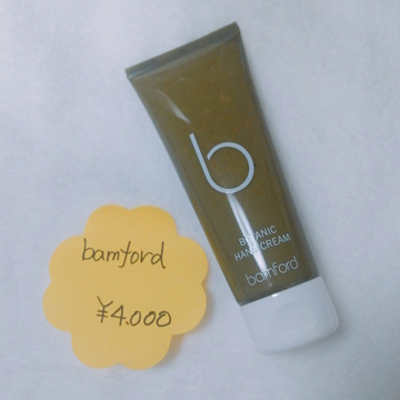 今からでも間に合う！　同窓会 ”ここだけ” バージョンアップで美人度３割増〜No.３＜ハンド＆ネイル編＞ 