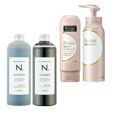 ヘアカラーを長持ちさせてくれるシャンプー&コンディショナー2選