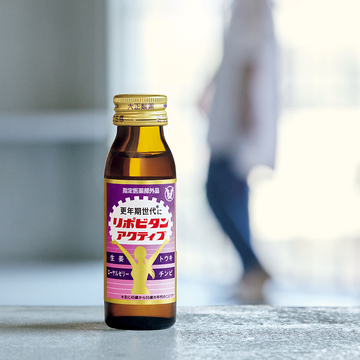 【この先もアクティブな暮らしをしたいから】ゆらぎを感じるあなたにおすすめの新習慣