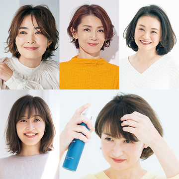 短い髪型でも似合う！毛量多めの50代向け「ショートヘア」4選【50代髪型人気ランキングTOP10】