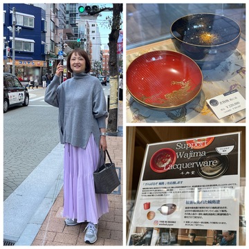 奇跡の輪島塗に会いに麻布十番へ