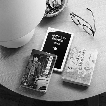 コロナ禍を生き抜く力を得られる！女性の評伝「ノンフィクション・エッセー」5選